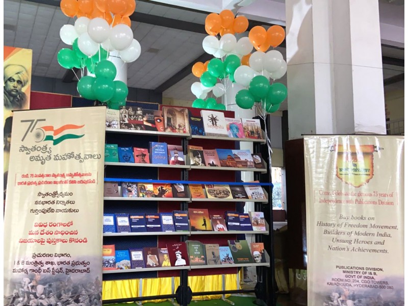Book exhibition at Mahatma Gandhi Bus Station by DPDs Hyderabad office
